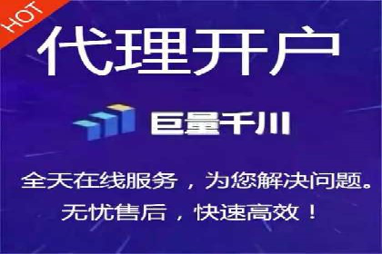 百度竞价案例：品牌推广实战