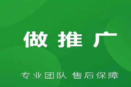 百度竞价广告如何精准触达目标用户群体